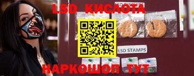 индика Апрелевка