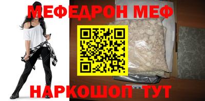 индика Апрелевка