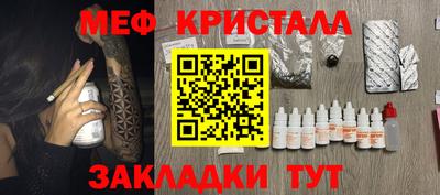 ПСИЛОЦИБИНОВЫЕ ГРИБЫ Аргун