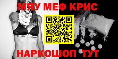 индика Апрелевка