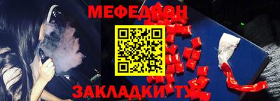 ПСИЛОЦИБИНОВЫЕ ГРИБЫ Аргун