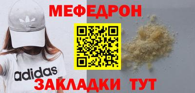 индика Апрелевка