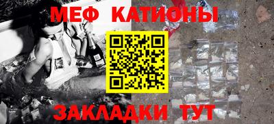 сатива Апшеронск