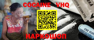 ПСИЛОЦИБИНОВЫЕ ГРИБЫ Аргун
