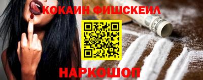 ПСИЛОЦИБИНОВЫЕ ГРИБЫ Аргун