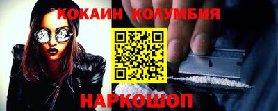ПСИЛОЦИБИНОВЫЕ ГРИБЫ Аргун
