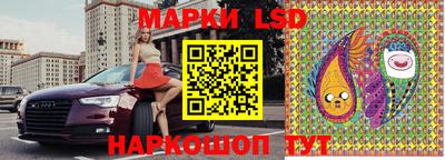ПСИЛОЦИБИНОВЫЕ ГРИБЫ Аргун