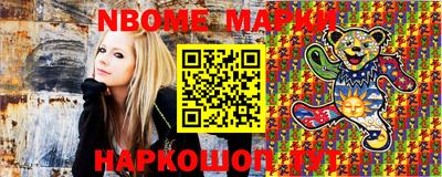 индика Апрелевка