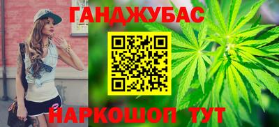 ПСИЛОЦИБИНОВЫЕ ГРИБЫ Аргун