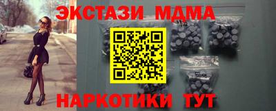 индика Апрелевка