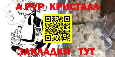 ПСИЛОЦИБИНОВЫЕ ГРИБЫ Аргун