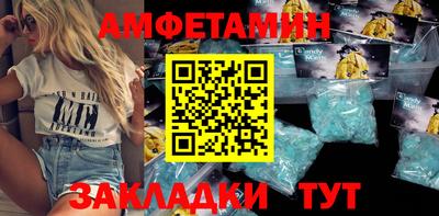 ПСИЛОЦИБИНОВЫЕ ГРИБЫ Аргун