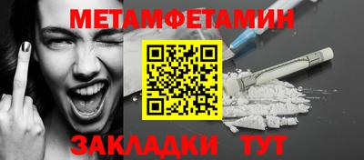 индика Апрелевка