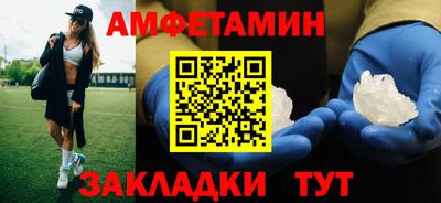 индика Апрелевка