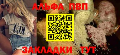 ПСИЛОЦИБИНОВЫЕ ГРИБЫ Аргун