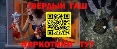 ПСИЛОЦИБИНОВЫЕ ГРИБЫ Аргун