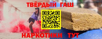 ПСИЛОЦИБИНОВЫЕ ГРИБЫ Аргун