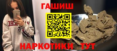 ПСИЛОЦИБИНОВЫЕ ГРИБЫ Аргун