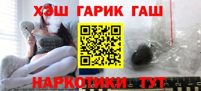 ПСИЛОЦИБИНОВЫЕ ГРИБЫ Аргун