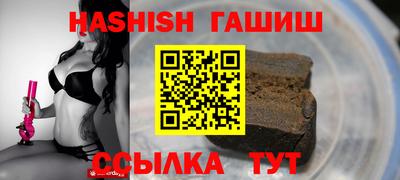 индика Апрелевка