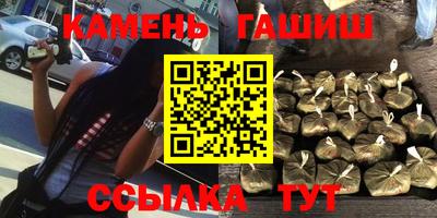 индика Апрелевка