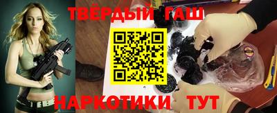 ПСИЛОЦИБИНОВЫЕ ГРИБЫ Аргун