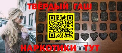mix Волжский