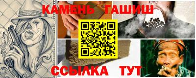 индика Апрелевка