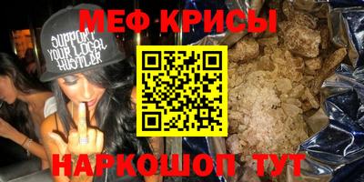 сатива Апшеронск